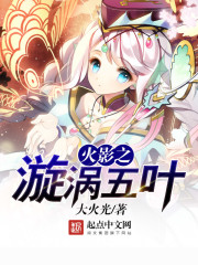 ս��ʱ�����������ȫ������Ķ�