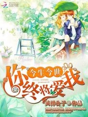 ��Ǯ���ȫ������Ķ�