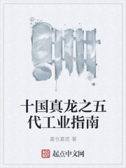 ���������꣬�������޵�ȫ������Ķ�