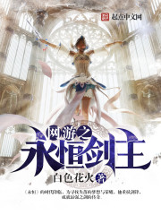 ȫ����������������ŭն����ȫ������Ķ�