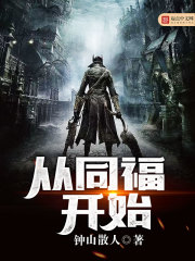 ��������ȫ������Ķ�