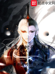 Ѫ֮ʥ��ȫ������Ķ�