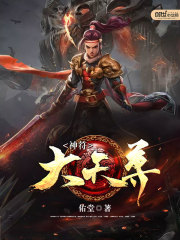 ����̧���ž�������ȫ������Ķ�