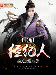 �򱶷�����ͽ��������ֱ�ӳ�������ȫ������Ķ�