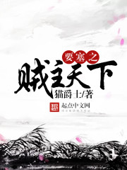 Ҷ������ѩȫ������Ķ�