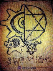 ս��Ҷ������Ҷ������Ȼȫ������Ķ�