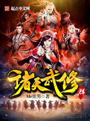 ͽ������Ϊʦ�޵�ȥ��ȫ������Ķ�