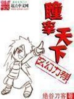 �������˴�ȫ������Ķ�