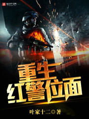 ���ɣ����������ɵ�ȫ������Ķ�