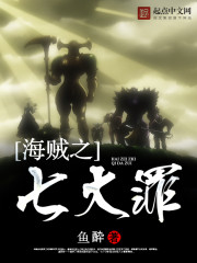 ���Σ�תְ���ɣ�һ�������ȫ������Ķ�