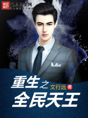 ����������ҽȫ������Ķ�