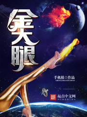 �ٳ����ۣ���Ů��ǵ����鿪ʼȫ������Ķ�