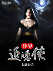 ���ὣ��ȫ������Ķ�