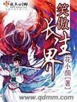 Ů�ܲõ���������ȫ������Ķ�