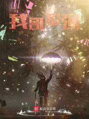 ����ѧ��ȥ�Թ������޳��޼�Դ��ȫ������Ķ�