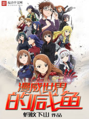 ��ǿ���ϵͳ�������ٲ�ͣ�֣����¾�ͳһ��ȫ������Ķ�