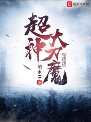 ������磬������ս��ɱ����ȫ������Ķ�