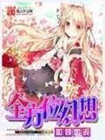 ��ƽ������ȫ������Ķ�