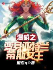 ��������,ҹ�ﱻǰ��������ȫ������Ķ�