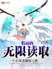 ¡������ȫ������Ķ�