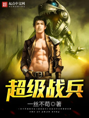 ����ѩ���ȫ������Ķ�