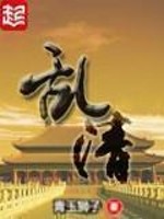 ̤���޺�ȫ������Ķ�