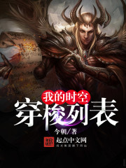 ����֮ʱ���ȷ�ȫ������Ķ�