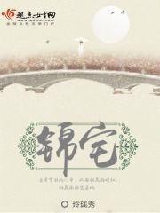 �����Ƹ���Σ����ɹٳ��¹�ȫ������Ķ�