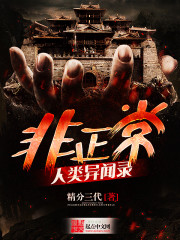 �ַ��亮˪ȫ������Ķ�