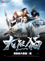 ��ǿ��ҽ�춼��Ҷ������ѩ����ȫ������Ķ�