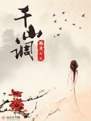 ������ɽ��δ���޵����˻�Ҷ���������ȫ������Ķ�