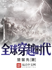 ɽ����ҽ:��һ��ֻ��������������ȫ������Ķ�