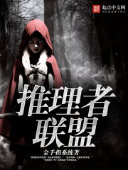 ս������������ȫ������Ķ�