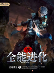 �ս�ɽ�͸�ѩ����������һ̥����ȫ������Ķ�