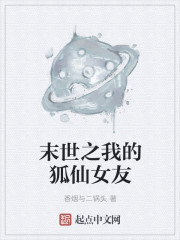 ��ɽ���ң��˼��޵�ȫ������Ķ�