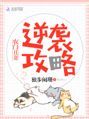 �����������ȫ���ų��Ƴ�Х��ȫ������Ķ�