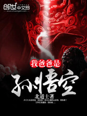 ����Ԩ����ȫ������Ķ�