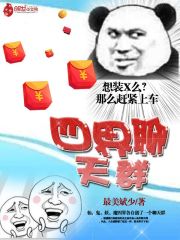 ̫�������ȫ������Ķ�