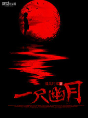 �����̸�������츳������С����ȫ������Ķ�