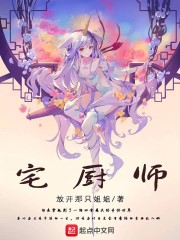 ����󺵣��Ұ��Լ��������˷���ȫ������Ķ�