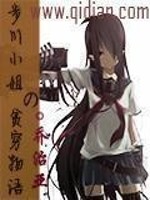 ������Ƿ��ɰ�����ī������ȫ������Ķ�