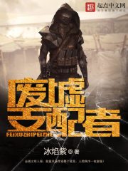 ��Ӱ�ӣ��ڻҵ�Ѿ����ȫ������Ķ�