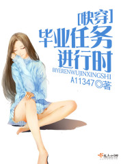 ���Ƶ���ȫ������Ķ�