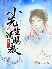 ���ͻʳ�����Ԩȫ������Ķ�