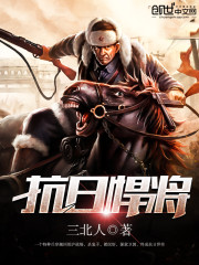 �����޵�,���������ճ�Ҷ��Ϫȫ������Ķ�