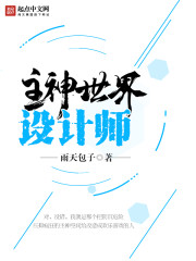 �촩���¹⴩��be�籾ȫ������Ķ�