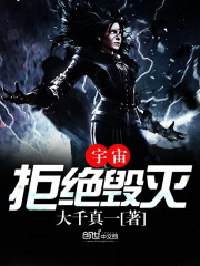 ������ɽ�����ǹ�����ҽȫ������Ķ�