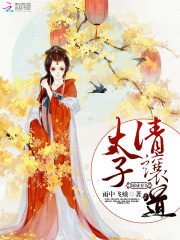 ����ί��ǵ�Ȩ���۷�ȫ������Ķ�