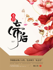 ��̫�ӣ��������꣬�����������ǻ�ȫ������Ķ�