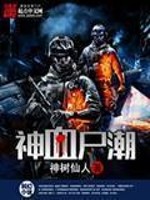 ����ȻҶ��ȫ������Ķ�